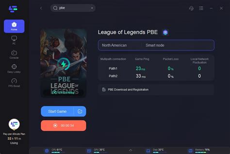 League of Legends PBE Client Download